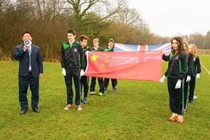 BBC中國學校 BBC中國學校