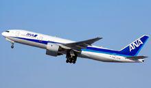 全日空的波音777-200客機