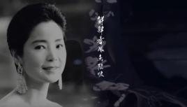 清平調[鄧麗君演唱歌曲]