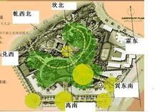 蘇堤春曉名苑 蘇堤春曉名苑