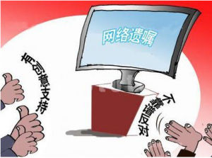 人生黑匣子 人生黑匣子