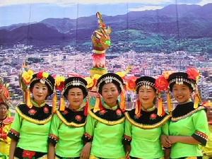 （圖）民族服飾