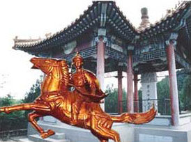 北京金花公主墓