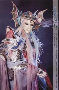 若葉溫翹 若葉溫翹