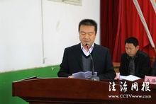 現任張灘鎮長汪顯明作《政府工作報告》