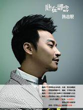 《心在想念》專輯封面