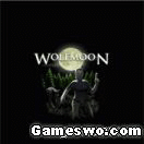 《月夜惡狼WO》