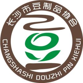 長沙市豆製品協會 長沙市豆製品協會