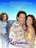 《真愛賭局》 《真愛賭局》