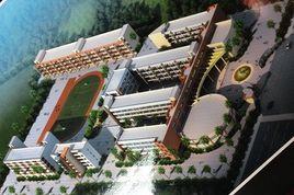 東莞市茶山譽華學校 東莞市茶山譽華學校