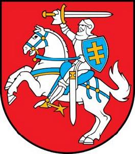 立陶宛國徽