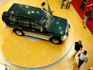 長春國際汽車博覽會