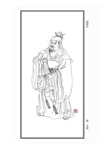 劉德升[漢代著名書法家]