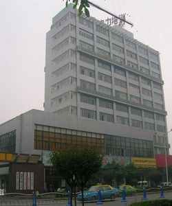 成都電力職工大學 成都電力職工大學