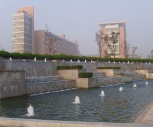 Zhejiang Sci-Tech University