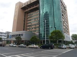 銀盛大廈 銀盛大廈