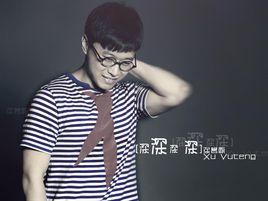 深深深深 深深深深