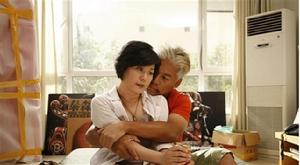 （圖）《兩個人的房間》