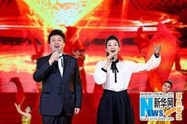 彩龍舞東方[宋祖英演唱歌曲]