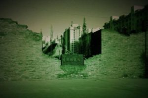 青唐城遺址 青唐城遺址