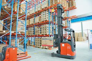 蘇寧電器蘇北物流配送中心