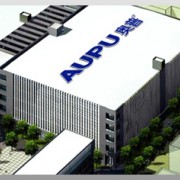 杭州奧普博朗尼廚衛科技有限公司（簡稱“奧普博朗尼”）是一家專業從事開放式廚房產品研發、設計、生產及銷售的企業。