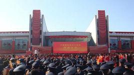 寧德市東僑區國家稅務局 寧德市東僑區國家稅務局