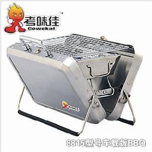 車載BBQ燒烤爐YF-8802