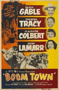 繁榮小鎮 繁榮小鎮