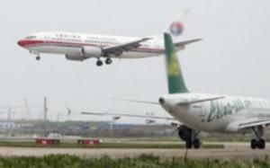 上海虹橋機場飛機衝突 上海虹橋機場飛機衝突