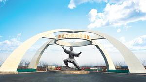 精武門·中華武林園的進園大門——精武大門