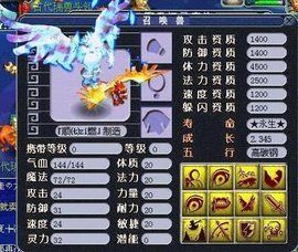 超級大鵬 超級大鵬