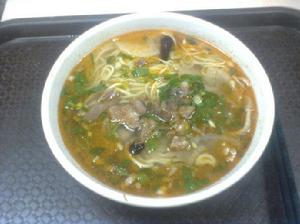 馬華拉麵 馬華拉麵