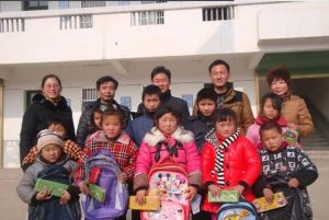 十字路鎮第一國小 十字路鎮第一國小