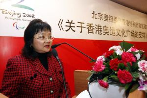 尤曾家麗 尤曾家麗