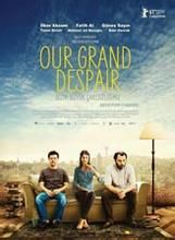《我們偉大的絕望》 《我們偉大的絕望》