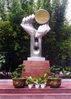 建設國小[上海楊浦區建設國小]