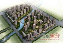 中振&middot;盛世華庭