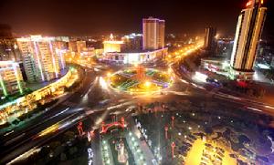 三商之源·華商之都 三商之源·華商之都