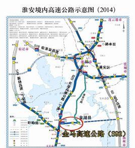 蘇高速S92 蘇高速S92