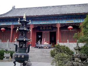 關公館內部威震華夏