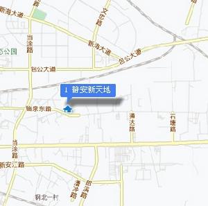 靜安新天地 靜安新天地