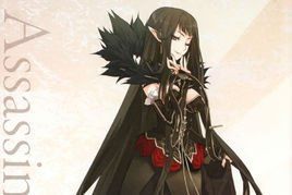 賽米拉米斯 賽米拉米斯