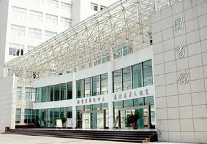 重慶科創職業學院