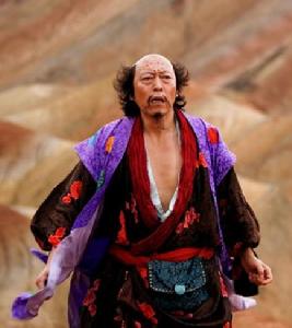 三槍[《三槍拍案驚奇》的簡稱]