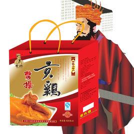 曹操貢雞 曹操貢雞