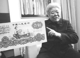 梁軍[陝西省渭南市書法家協會主席]