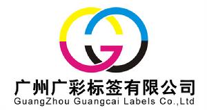 廣彩標籤Logo