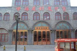 勝芳博物館 勝芳博物館