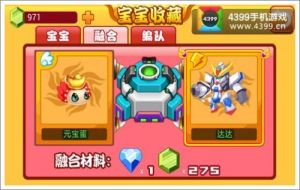 寵物中心 寵物中心